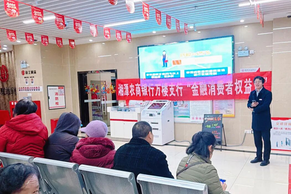 图片23.jpg 图片23.jpg