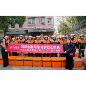 中邮保险湖南分公司开展“新市民金融服务日”活动 为外卖骑手送上金融知识“快餐”