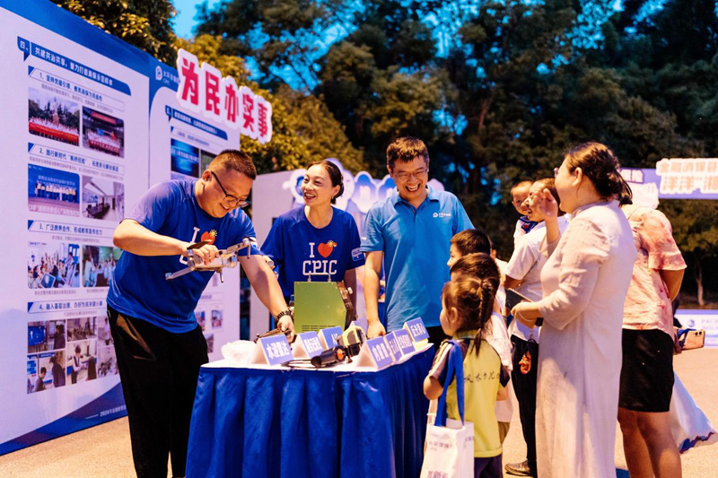 图片4.jpg 图片4.jpg