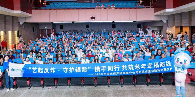 图片3.jpg 图片3.jpg