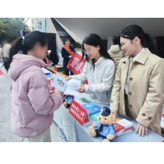 深入“两司两员”“一老一少”，长银五八消费金融开展“3·15”消保宣教活动