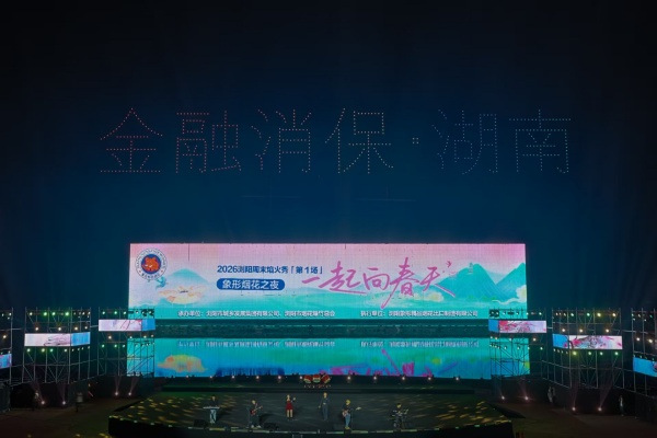 2_副本.jpg 2_副本.jpg