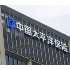 中国太保寿险湖南分公司发布“主动服务三大承诺”，以实际行动“为民办实事”