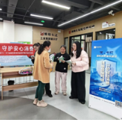“财信消保联盟”开展“3·15”系列活动 为女性居民筑牢金融安全网