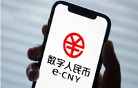 消费陷阱别大意，这些数字人民币常见骗局要警惕！