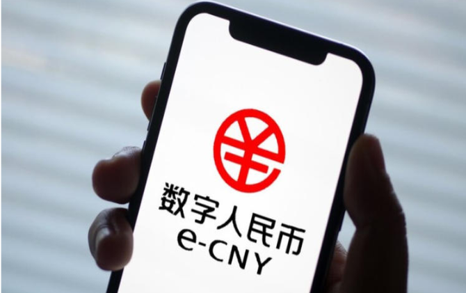 消费陷阱别大意，这些数字人民币常见骗局要警惕！