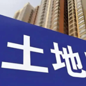 一波三折终“定主”！长沙S10地块终以20亿成交，楼面价11010元/㎡