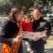 常德农商银行多形式开展金融消保宣传活动