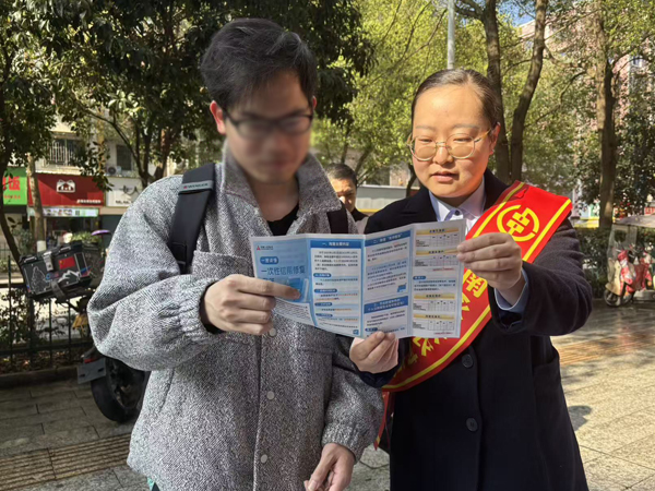 针对青年，重点宣讲反诈知识，普惠金融政策.jpg