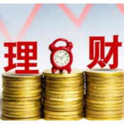 万亿理财市场迎新规 金融监管总局发布《理财公司监管评级暂行办法》