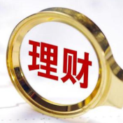 理财公司监管“打分”办法出炉