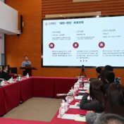 五家险企齐聚大有期货 共话湖南“保险+期货”转型新路