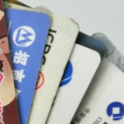 如何整治信用卡“隐秘扣费”？