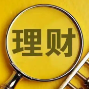 理财产品收益率下降了？多家理财公司下调业绩比较基准！