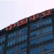 “健康保险+医健服务”深度融合 平安健康保险湖南分公司打造慢病管理新范式