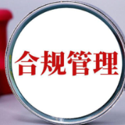 建行、交行等机构官宣首席合规官