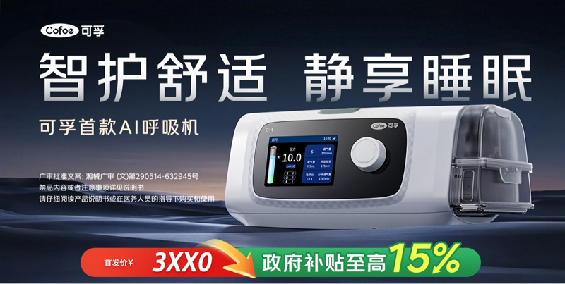 图片4.jpg 图片4.jpg