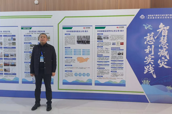 图片2.jpg 图片2.jpg