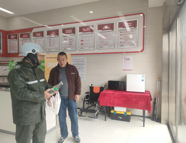 图片5.jpg 图片5.jpg