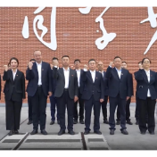 “大地”守护 “湘”村焕新——中国大地保险湖南分公司乡村振兴服务实践