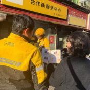 广发银行长沙河西支行开展新就业群体反诈防骗教育活动