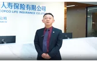 中英人寿湖南分公司：创新“悦养健康”方案 守护客户“身·心·财”全维健康