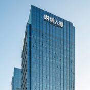 以守护之姿 赴江湖之约 财信人寿护航2026岳阳马拉松!