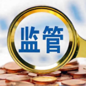 万亿元级理财市场迎监管新规 评级“指挥棒”督促行业规范发展