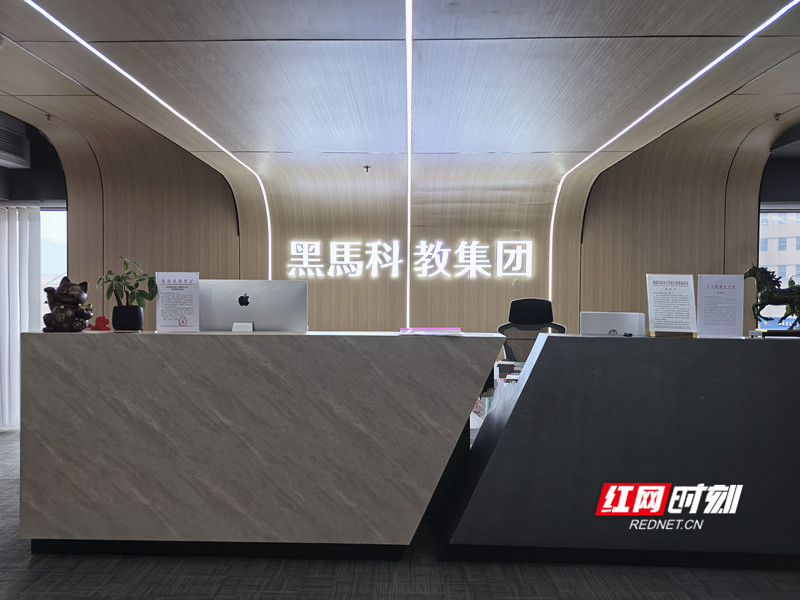 图片4.jpg 图片4.jpg