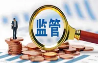 万亿元级理财市场迎监管新规 评级“指挥棒”督促行业规范发展