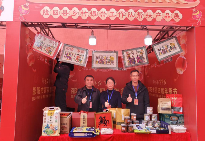 图片3.jpg 图片3.jpg