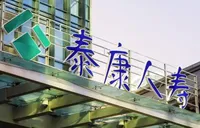 泰康长寿有约（护理版）：以生态化优势破解长寿时代护理难题