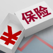 社保“第六险”来了!“小保费”撬动失能群体“大需求”