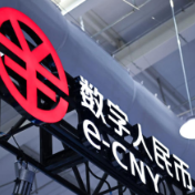 1年增长超16倍!数字人民币正走入香港