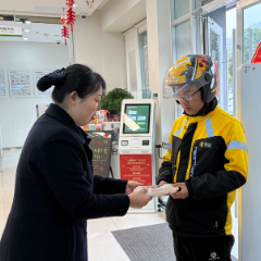 情暖元宵 邮储银行长沙市分行为城市奔波者送上团圆甜意