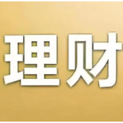 光大理财一产品遭大规模赎回 年内收益率跌至负14.27%