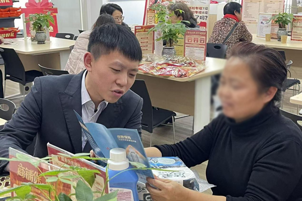 图片2.jpg 图片2.jpg