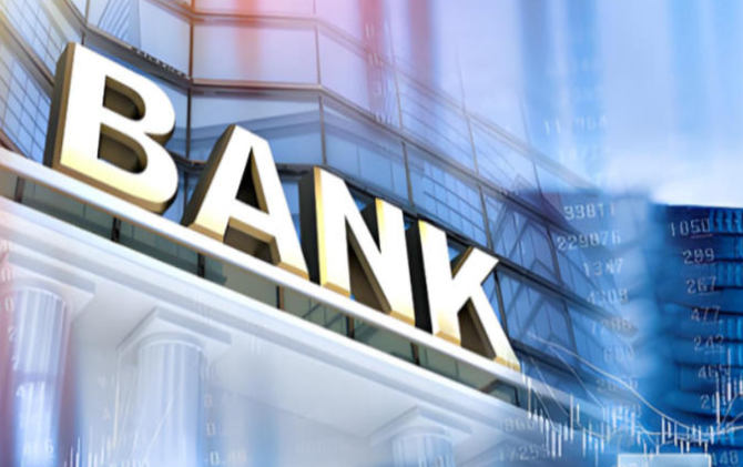 千亿耐心资本加速入局 银行系AIC扩至9家