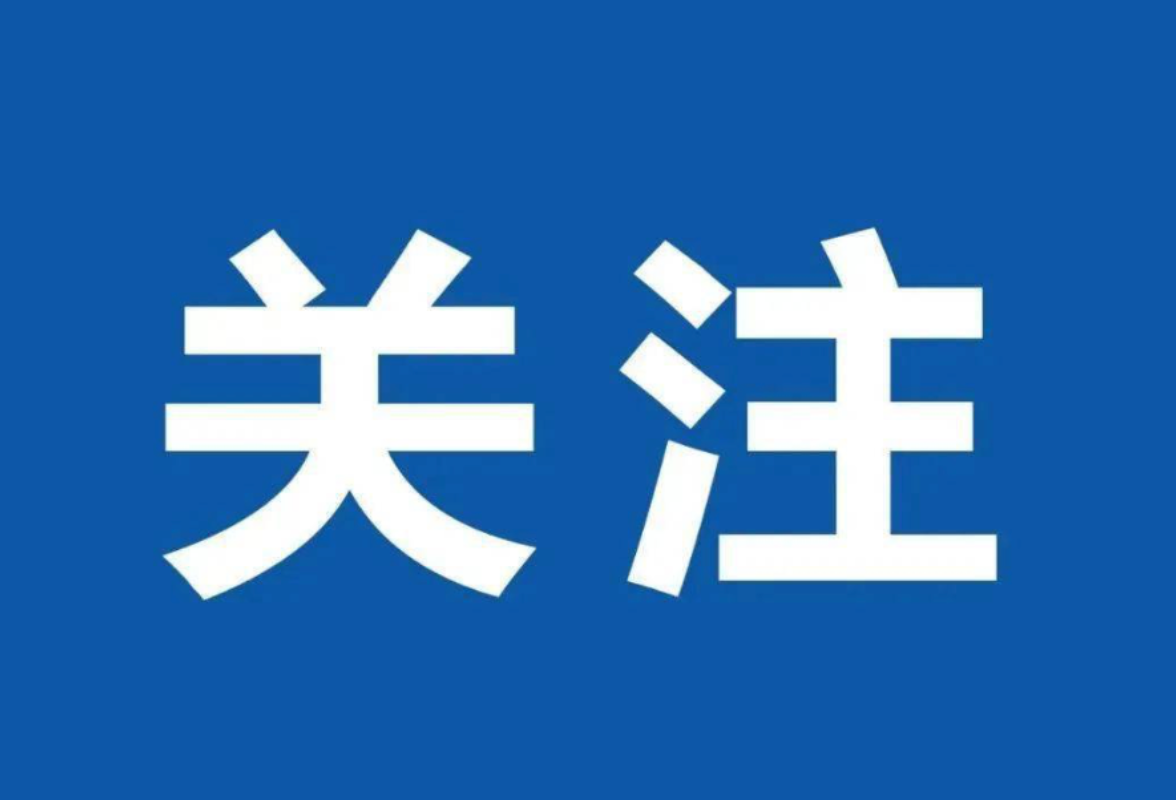 蓝思科技2025年报：新旧动能切换下的战略蓄力，AI多赛道预示下半年增长加速