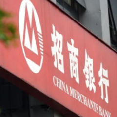 招商银行长沙分行携手全国24城开展“地球一小时”公益活动