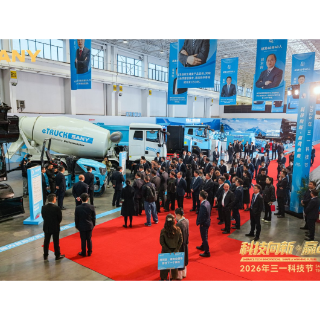 视频 ｜ 在三一科技节展览 看大国重器如何“电智转型”