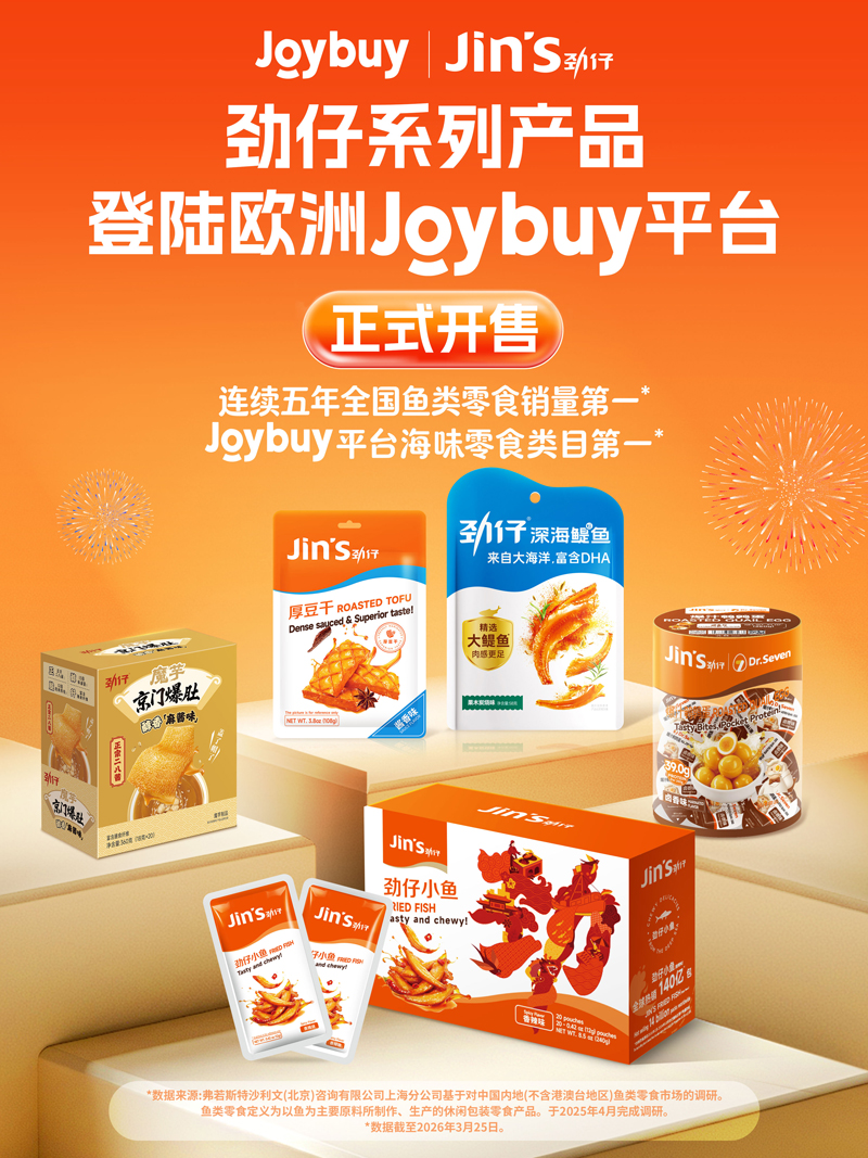 图片4.jpg 图片4.jpg