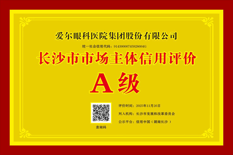 图片7.jpg 图片7.jpg