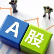 A股开盘：黄金股大跌，三大指数低开