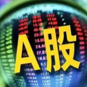 A股收评：三大指数收跌，农业股逆势大涨，黄金股回调
