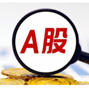 A股周三遇调整 电网设备板块表现亮眼