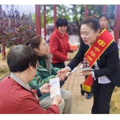 中华财险湖南分公司启动2026年“3・15”金融消保宣教活动