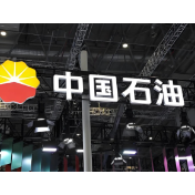 中国石油，A股市值重回第一