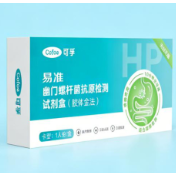 可孚医疗幽门螺杆菌抗原检测试剂盒获批 居家自测10-20分钟内出结果