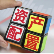 地缘冲突下全球资产重新定价 中国资产韧性显现